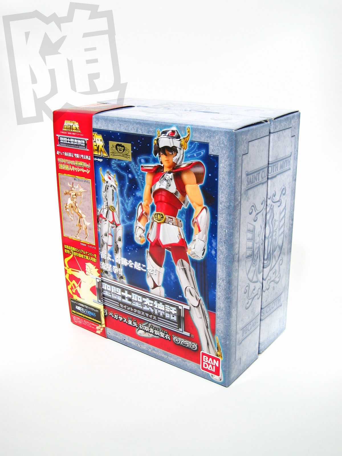 Amazon.co.jp: 聖闘士聖衣神話 ペガサス星矢 新生青銅聖衣