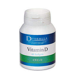 vitamind