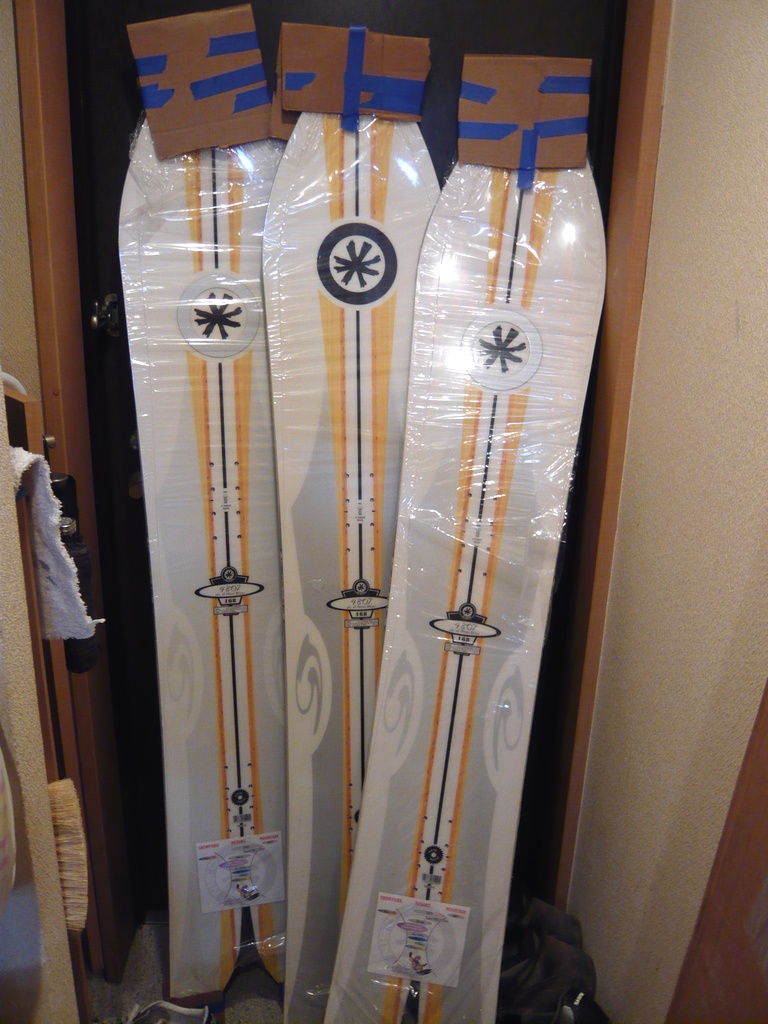 o-sin 4807という板 その2 -語るよ- : すのーぼーどdeなちゅらるはいて