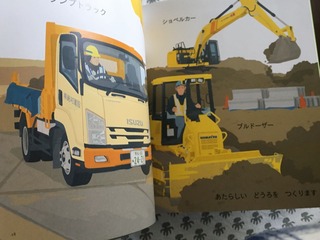 9F87A5CC-374D-4731-8B1B-7070D1299C6F