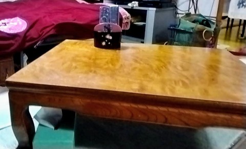 1631803517109~2