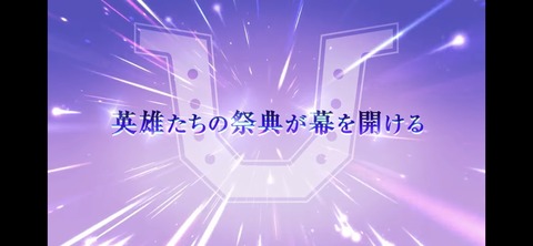 ぱかライブTV vol.28 55