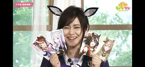 ウマ娘 ぱかライブTV vol.16 67