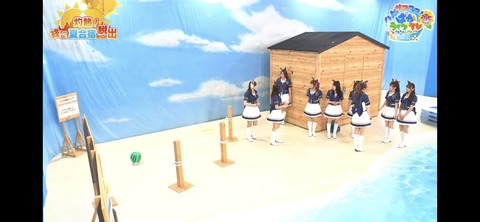 ぱかライブTV vol.32 47