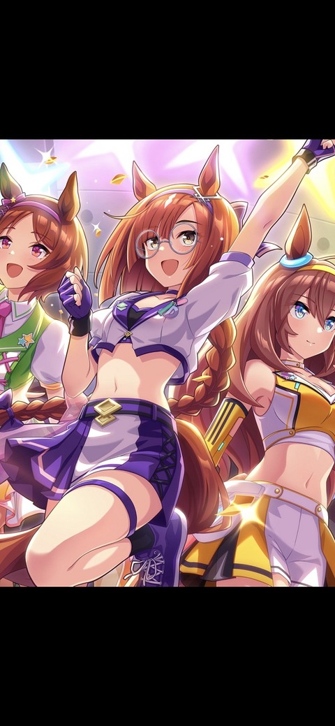 ウマ娘 サポート 感謝祭イクノ