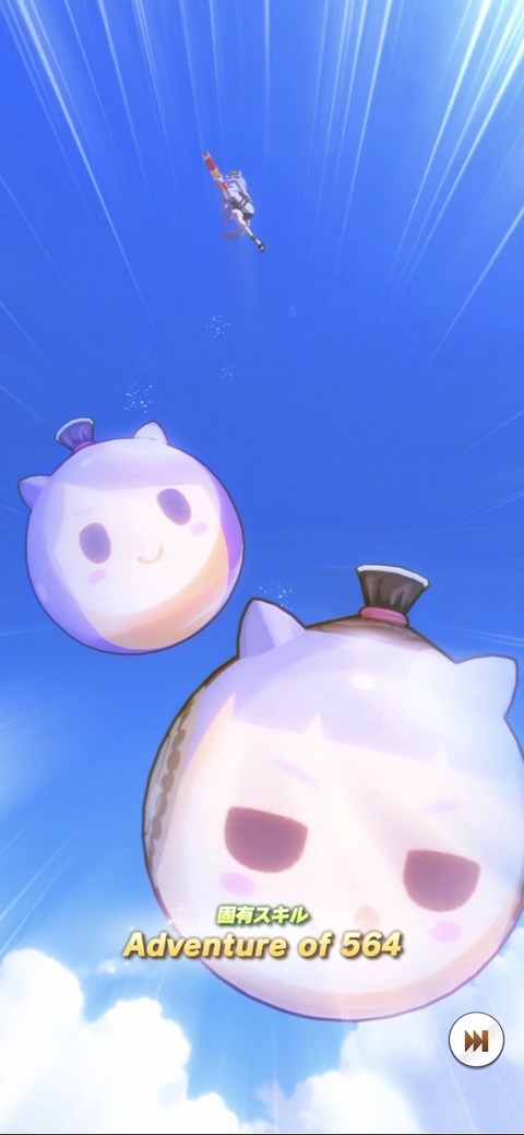 ウマ娘 育成キャラ 水着ゴルシ 2