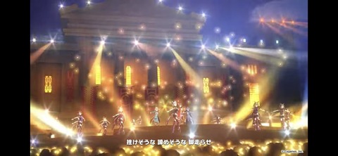 ぱかライブTV vol.31 43