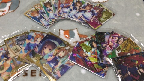 ウマ娘 ウエハース 11