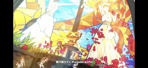 ぱかライブTV vol.25 46