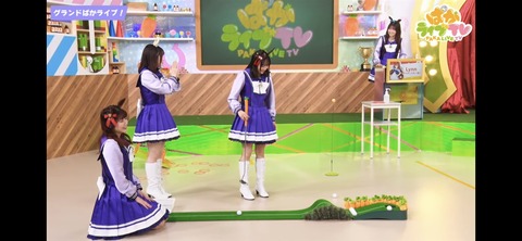 ぱかライブTV vol.24 13