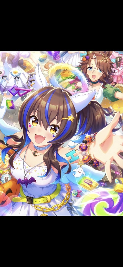 ウマ娘 サポート SSRハロウィンヘリオス