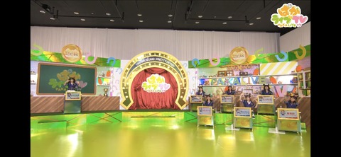 ぱかライブTV vol.21 129