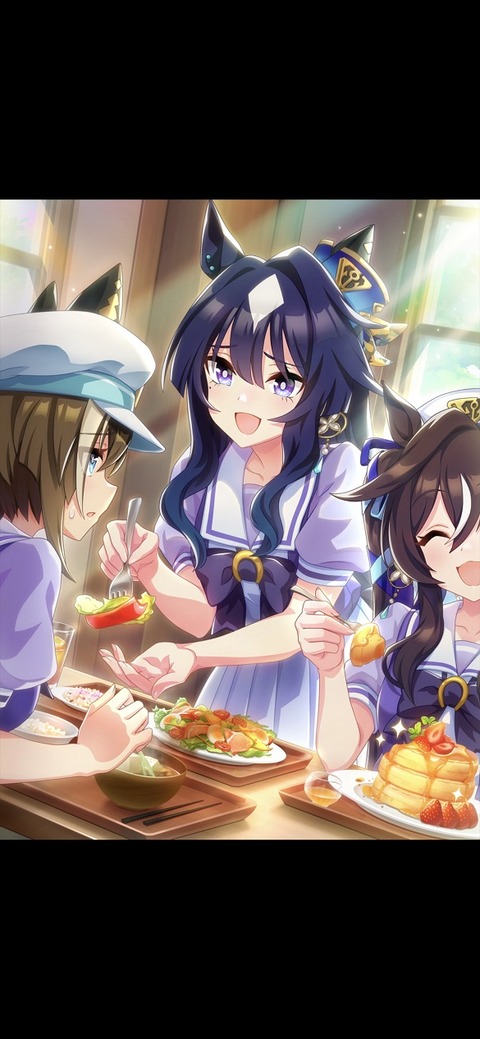 ウマ娘 サポート SRヴィルシーナ