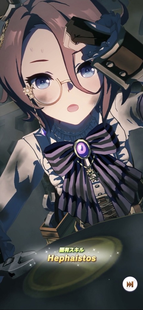 ウマ娘 育成ガチャ スチームパンク衣装タイシン 3