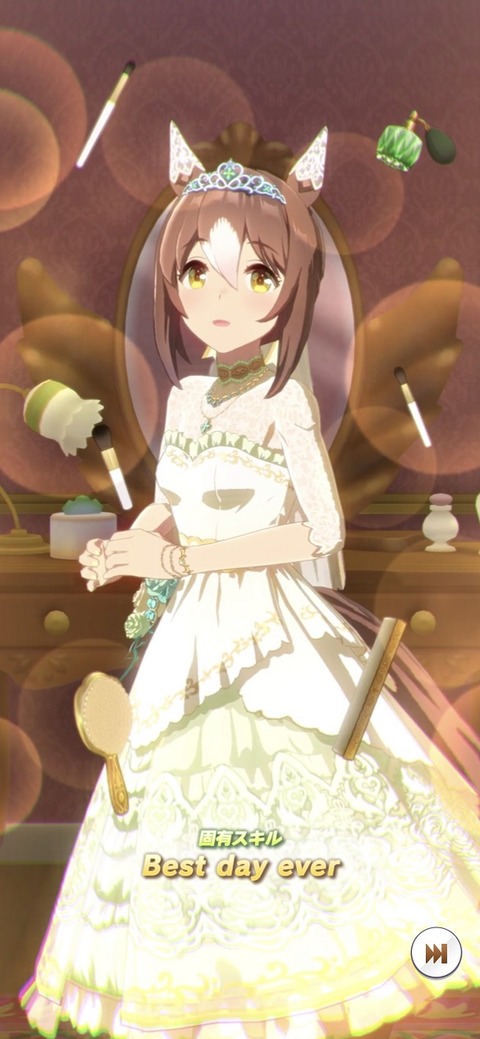 ウマ娘 育成キャラ ウェディングファインモーション 3
