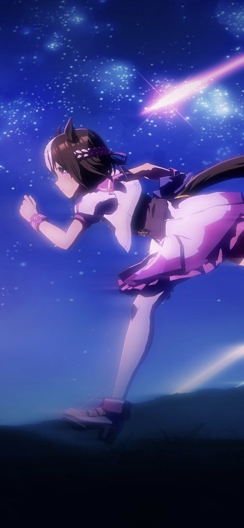 ウマ娘 第1部最終章後編特別イベント 9