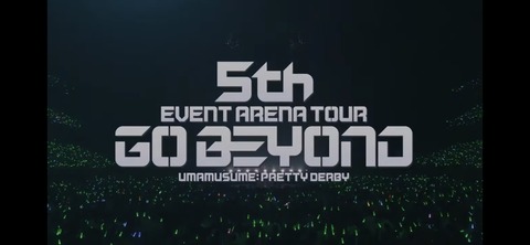 ぱかライブTV vol.32 223