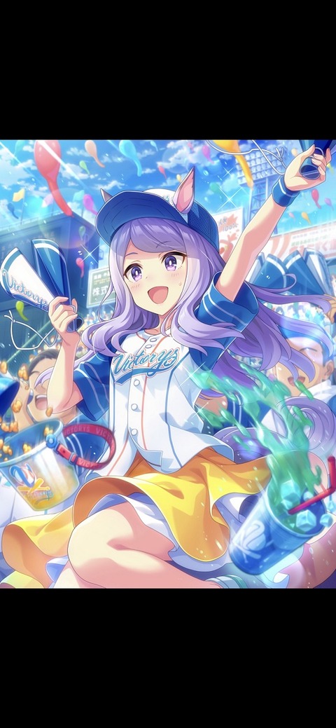 ウマ娘 サポート SSRメジロマックイーン3