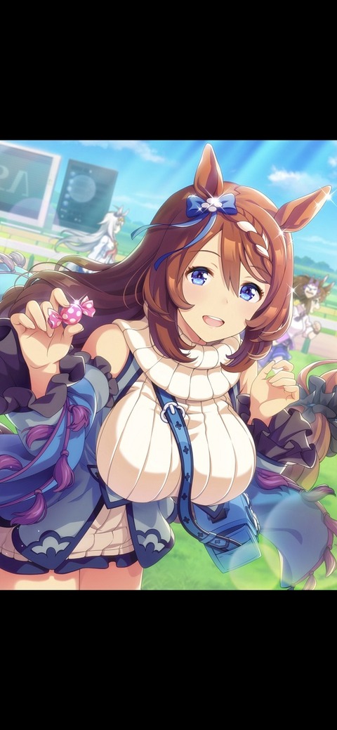 ウマ娘 サポート SSRスーパークリーク