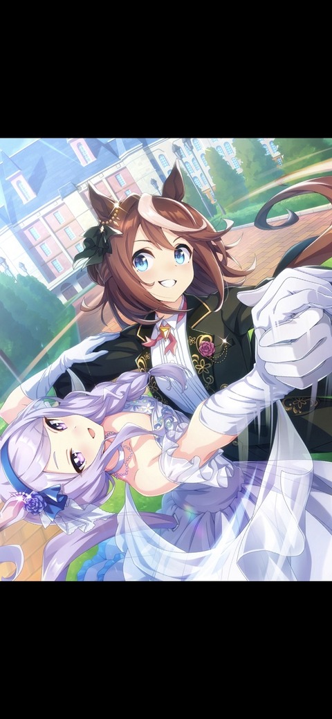 ウマ娘 サポート SSRダンステイオー