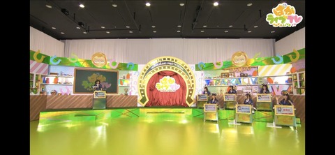 ぱかライブTV vol.21 3