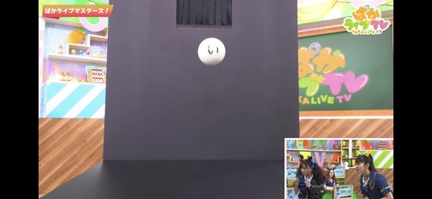 ぱかライブTV vol.30 28