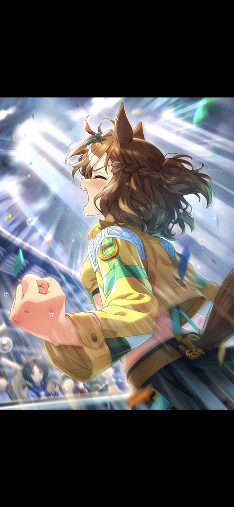 ウマ娘 サポート SSRジャングルポケット