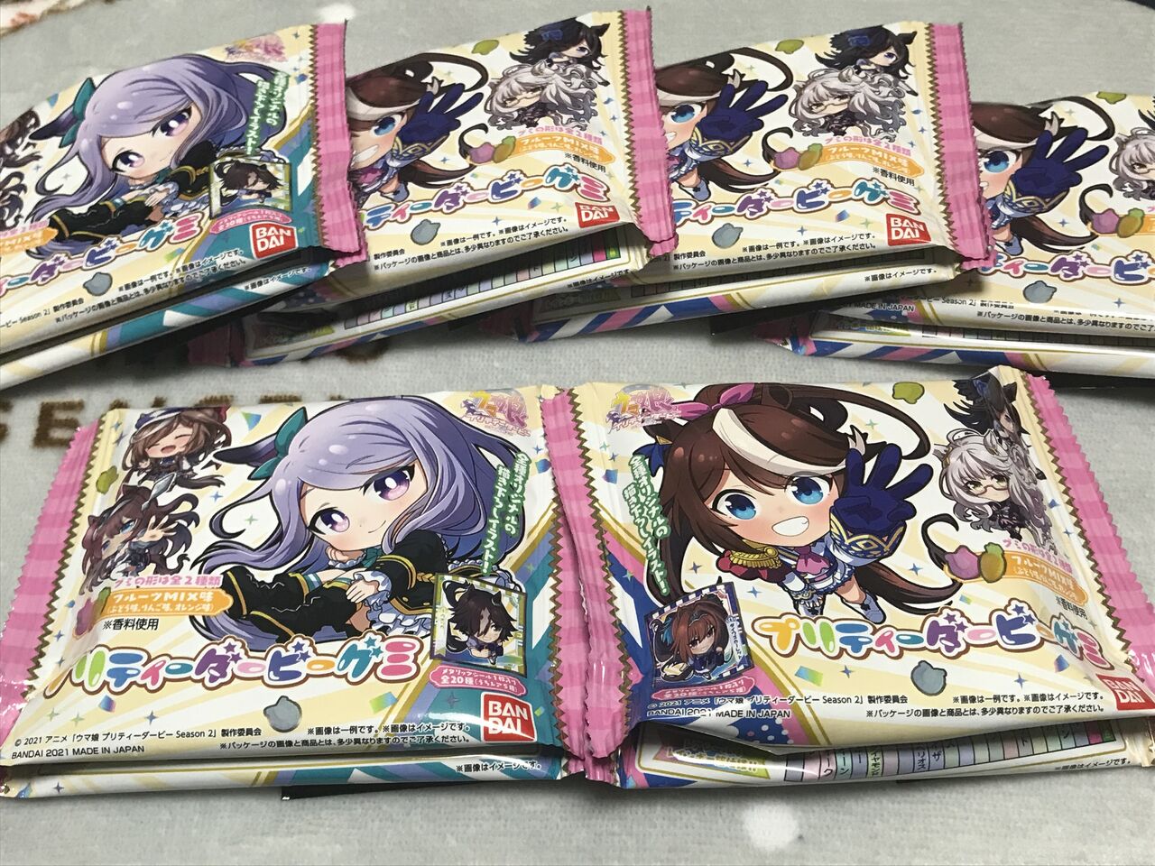 ウマ娘のグミを買ってきたので商品レビュー にんじんと蹄鉄のグミがとっても可愛い 寝狐のウマ中心的趣味部屋ブログ