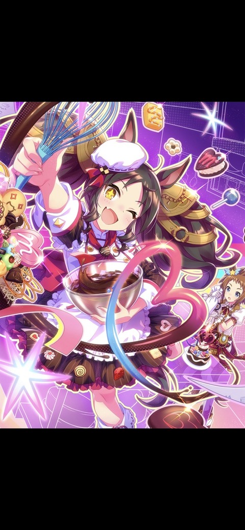 ウマ娘 サポート バレンタインマーベラス