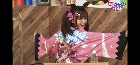 ぱかライブTV vol.20 6