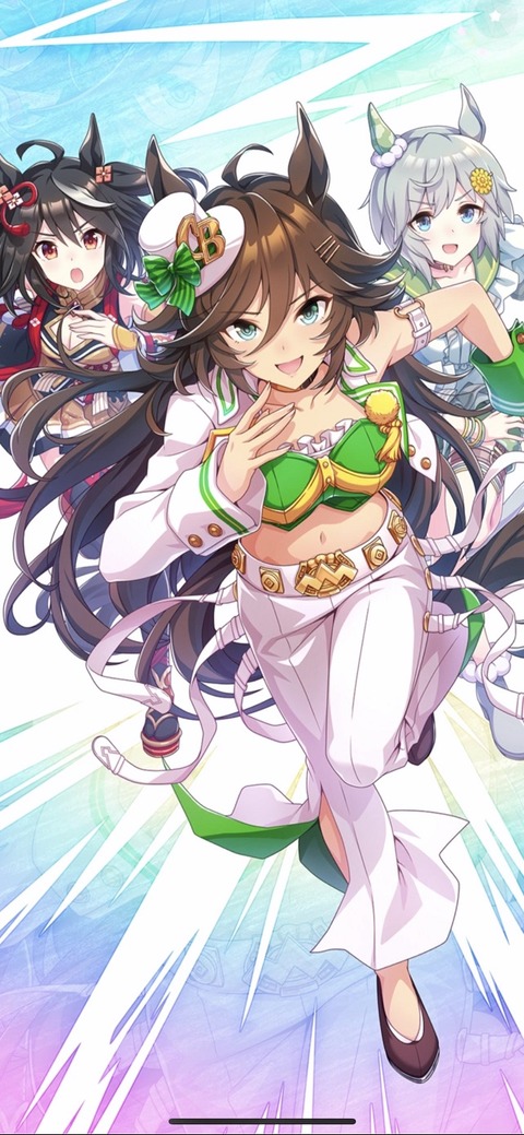 ウマ娘 Numberコラボ 5