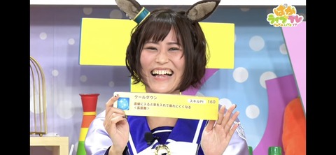 ぱかライブTV vol.25 4