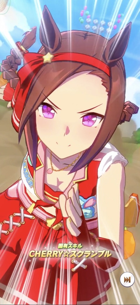 ウマ娘 育成キャラ 感謝祭バクシンオー 2