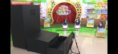 ぱかライブTV vol.30 31