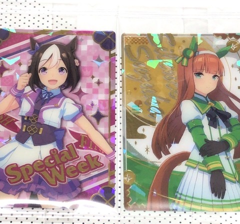 ウマ娘 ウエハース 7