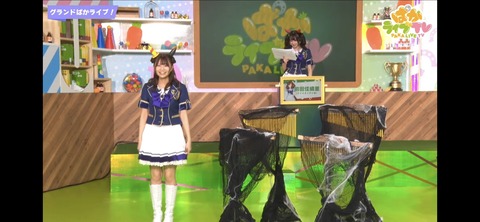 ぱかライブTV vol.21 25