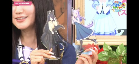 ぱかライブTV vol.32 261