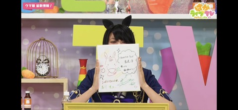ぱかライブTV vol.22 67