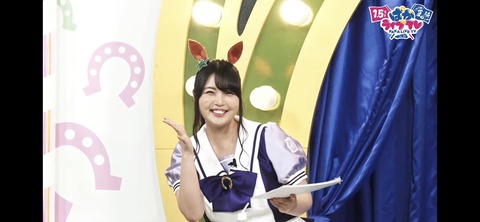 ぱかライブTV vol.20 2