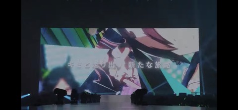 ぱかライブTV vol.31 63