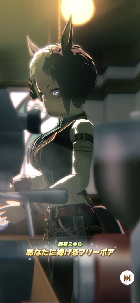 ウマ娘 育成キャラ バレンタインライアン 2