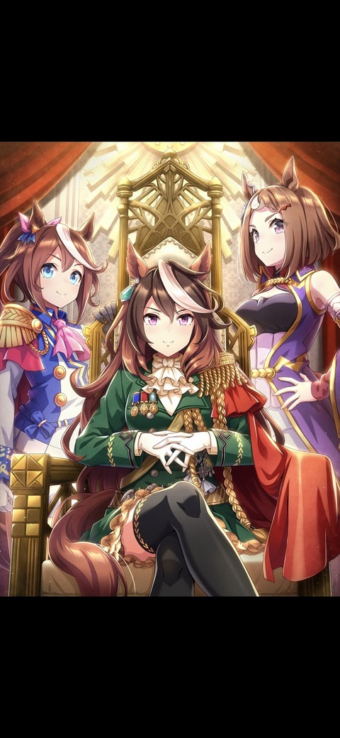 ウマ娘 サポート SSR玉座