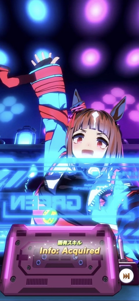 ウマ娘 育成キャラ トランセンド 2