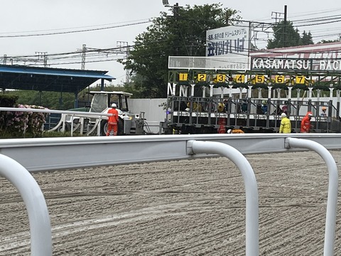 笠松競馬場 2022.4.29 感想 11