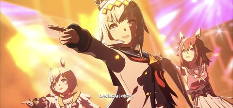 ウマ娘 チャンミ ライブラ杯2022 結果報告 6