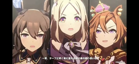ぱかライブTV vol.28 45