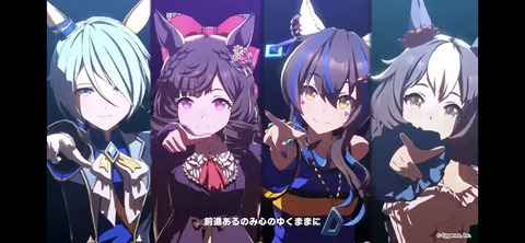 ぱかライブTV vol.25 28