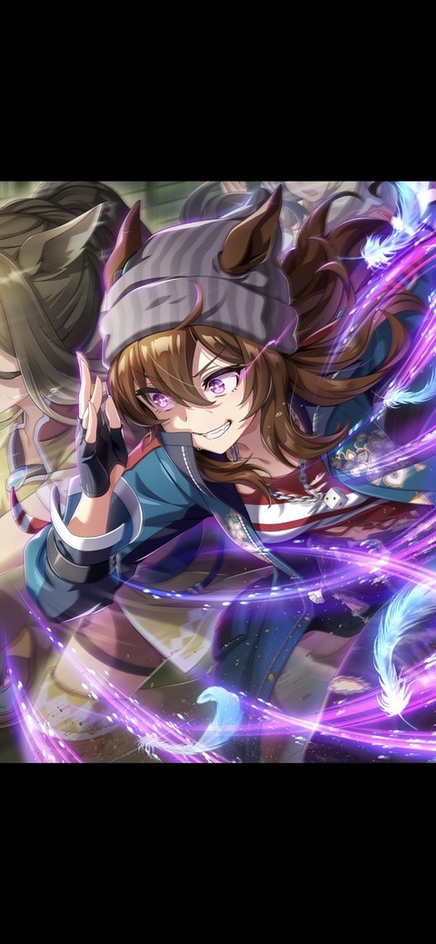 ウマ娘 サポート SSRナカヤマフェスタ2