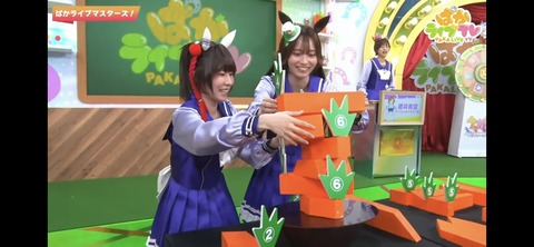 ぱかライブTV vol.28 31