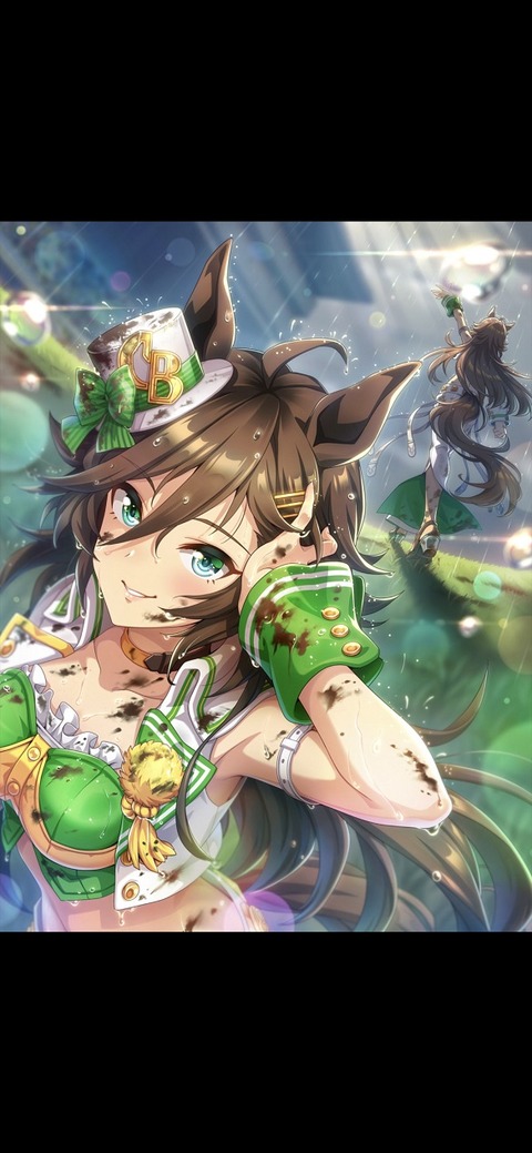 ウマ娘 サポート SSRミスターシービー